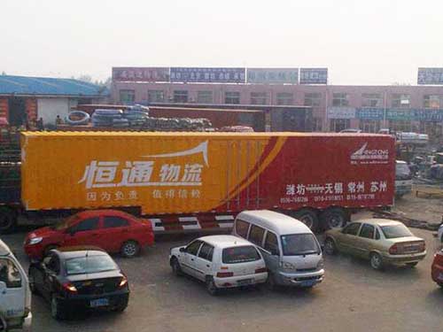 為什么物流運(yùn)輸是貨車(chē)為主？